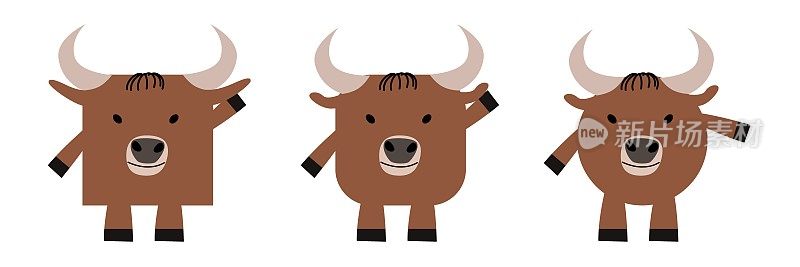 A set of animals of square and round shape. Vector illustration of a bull
